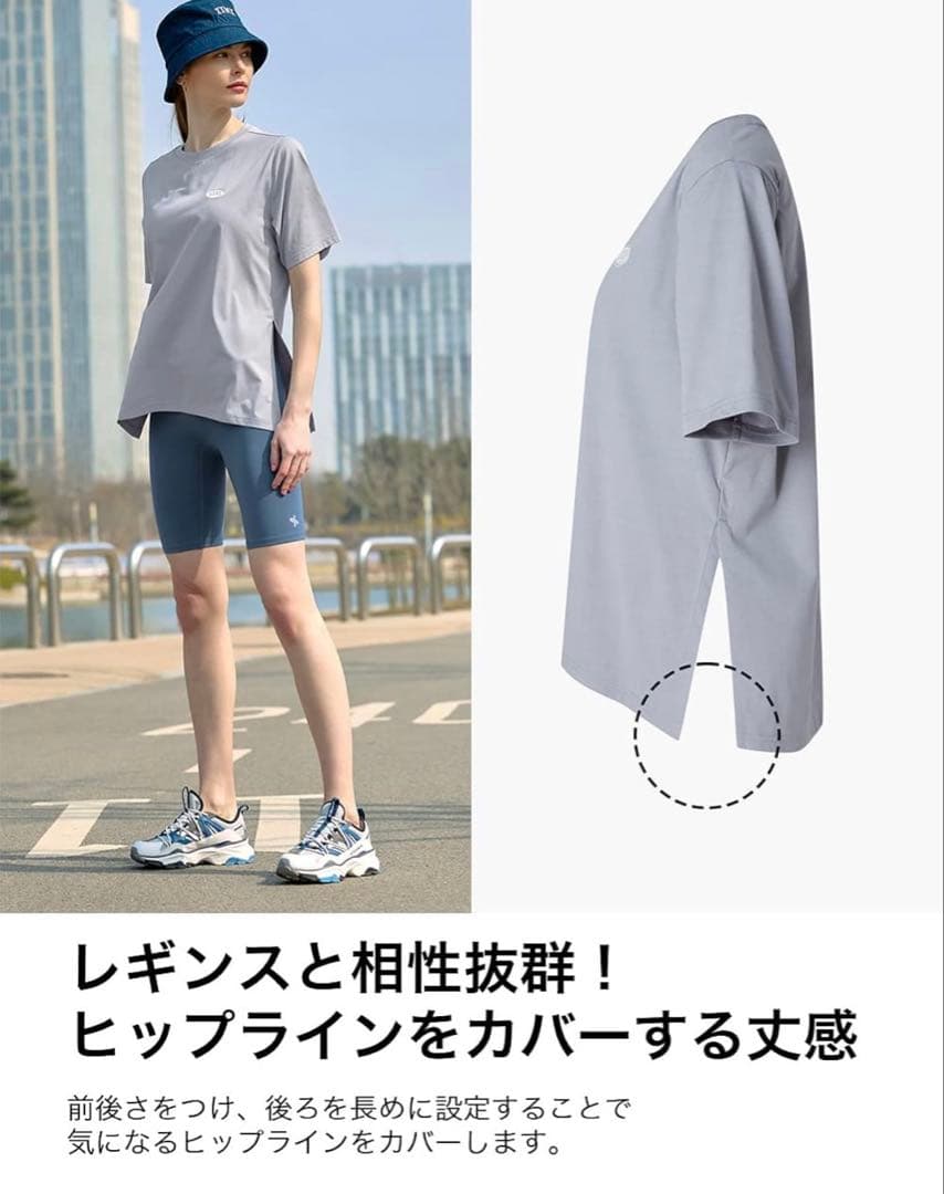 ほぼ新品 [XEXYMIX] ヨガウェア トップス Tシャツ ホワイトアイボリー