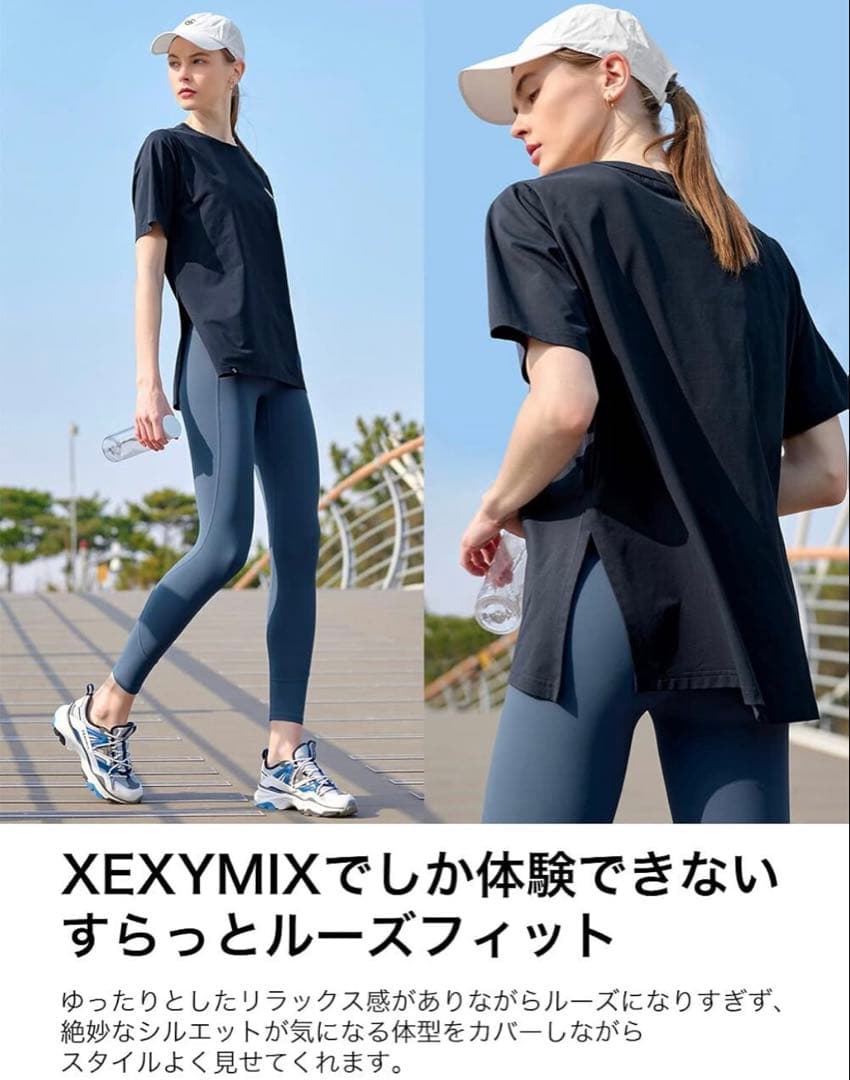 ほぼ新品 [XEXYMIX] ヨガウェア トップス Tシャツ ホワイトアイボリー