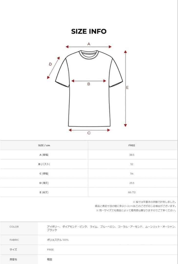 ほぼ新品 [XEXYMIX] ヨガウェア トップス Tシャツ ホワイトアイボリー