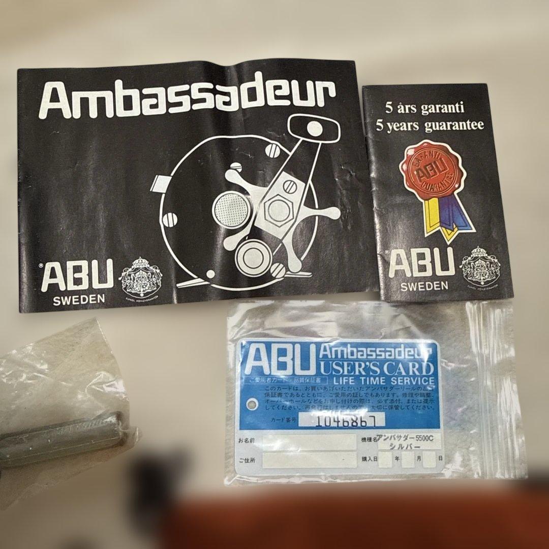 リール ABU Ambassadeur 2500C