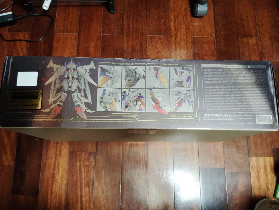 機甲の城 1/100 ペーネロペー 限定版 海外製 絶版品