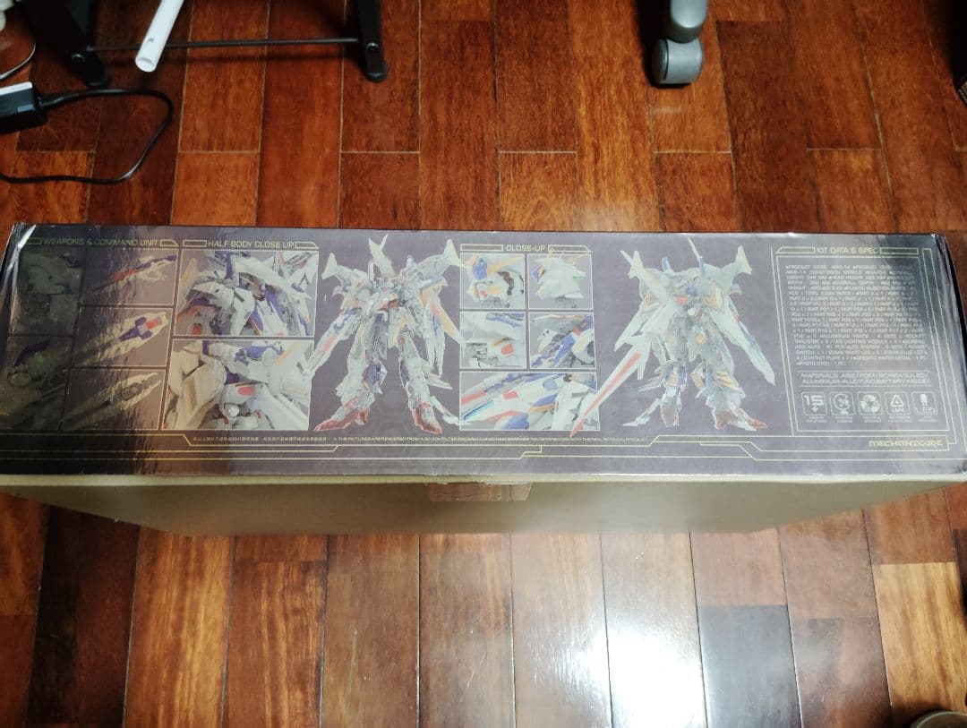 機甲の城 1/100 ペーネロペー 限定版 海外製 絶版品