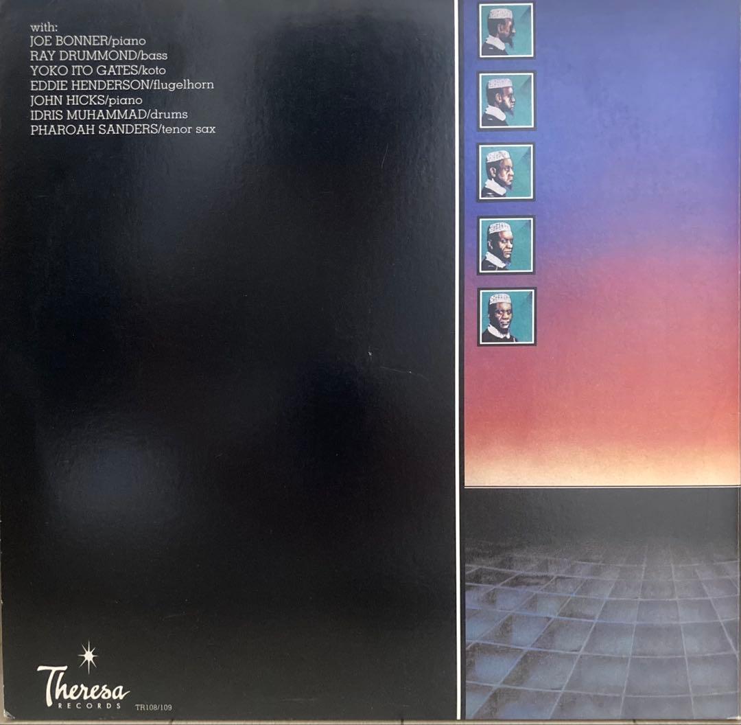 【US盤】Pharoah Sanders/Journey to the One