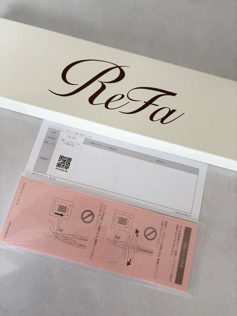 【新品】ReFa パワーストレートアイロンプロRE-BS-02A