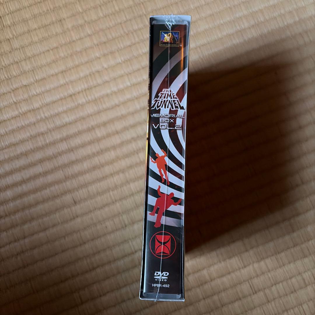 THE TIME TUNNEL メモリアルBOX VOL.2