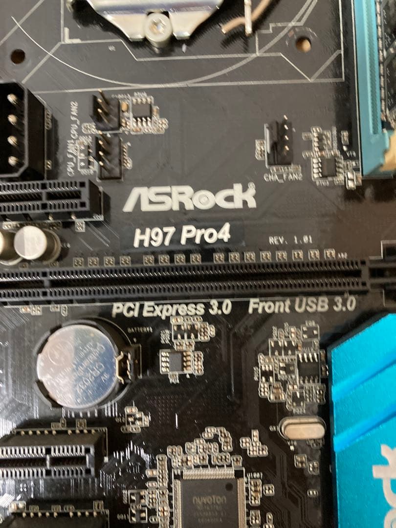 i7 4790 メモリ8GB CPU マザボセット　メモリ付き