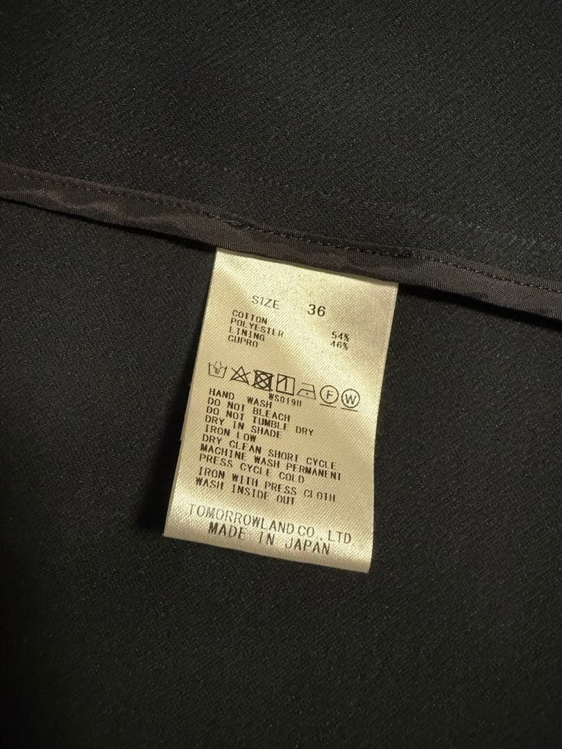【美品】ボールジィ　ハイゲージツイルジャージー ダブルブレストジャケット
