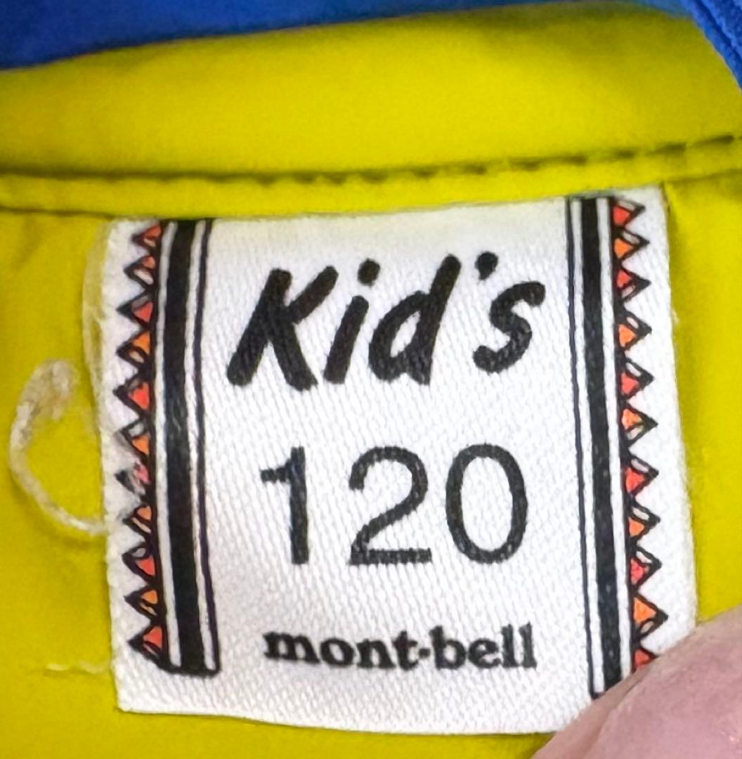 mont-bell 子ども用スキーウェア 青　120