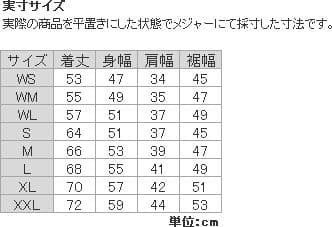 ザノースフェイス ベントリックスベストベスト L THE NORTH FACE