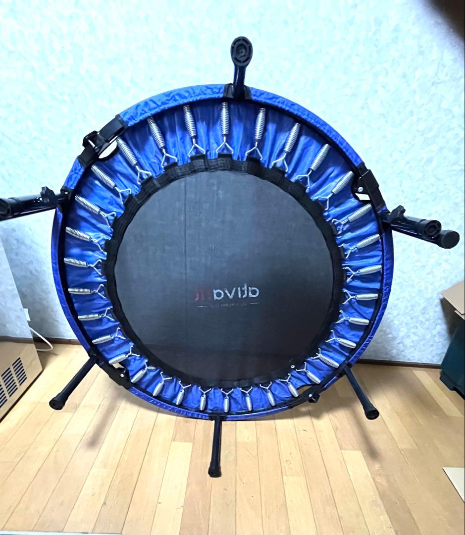 ativa fit 手すり付きトランポリン