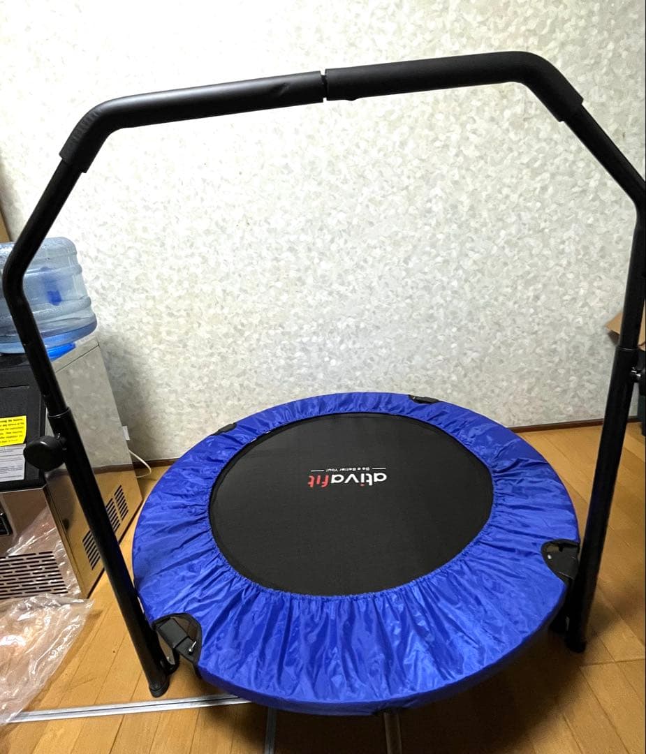 ativa fit 手すり付きトランポリン