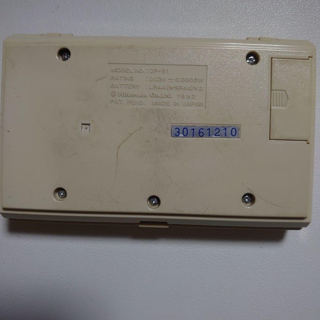 【ジャンク品】『オイルパニック』任天堂 ゲームウォッチ 箱・説明書付属