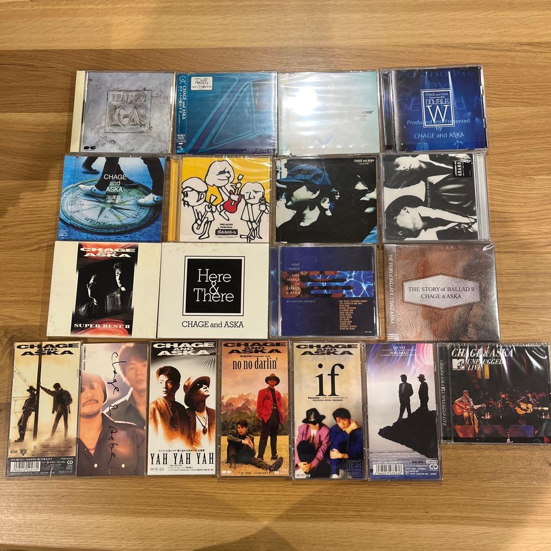 CHAGE&ASKA チャゲ&飛鳥　CDまとめ売り　44枚