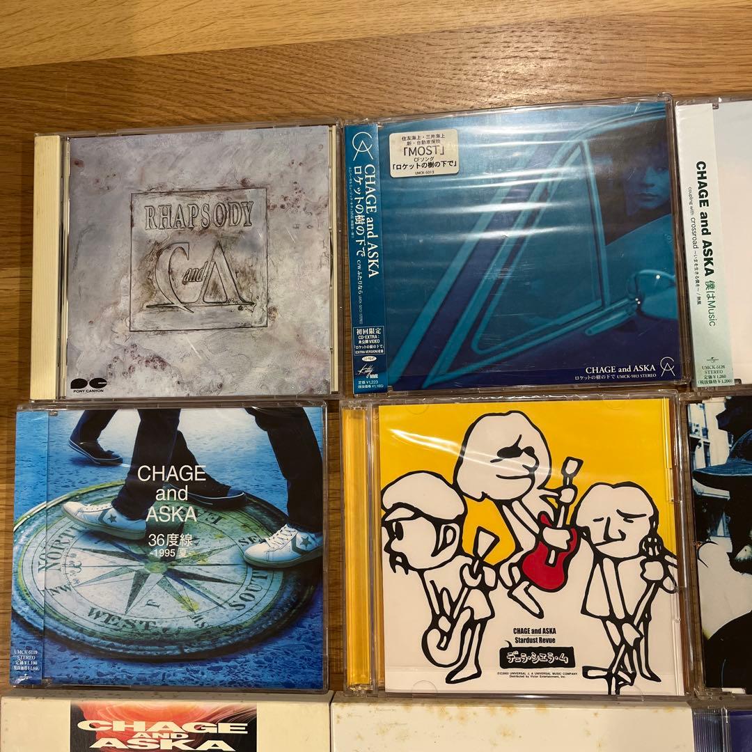 CHAGE&ASKA チャゲ&飛鳥　CDまとめ売り　44枚