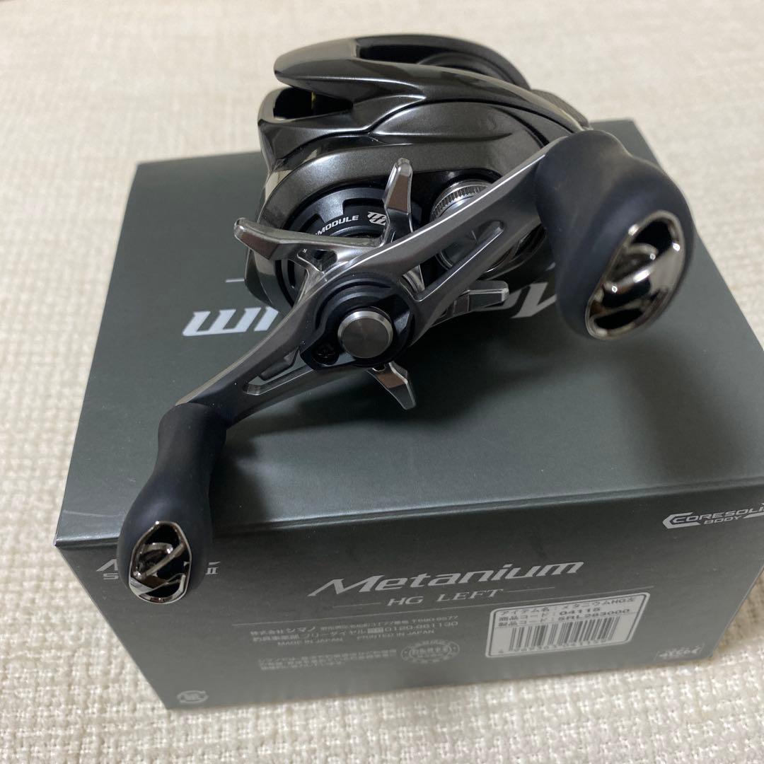 SHIMANOメタニウムHG-L20年モデル・レフトハンドル・完品