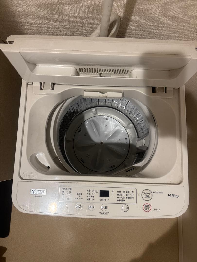 YAMADA SELECT 縦型洗濯機 YWM-T45H1