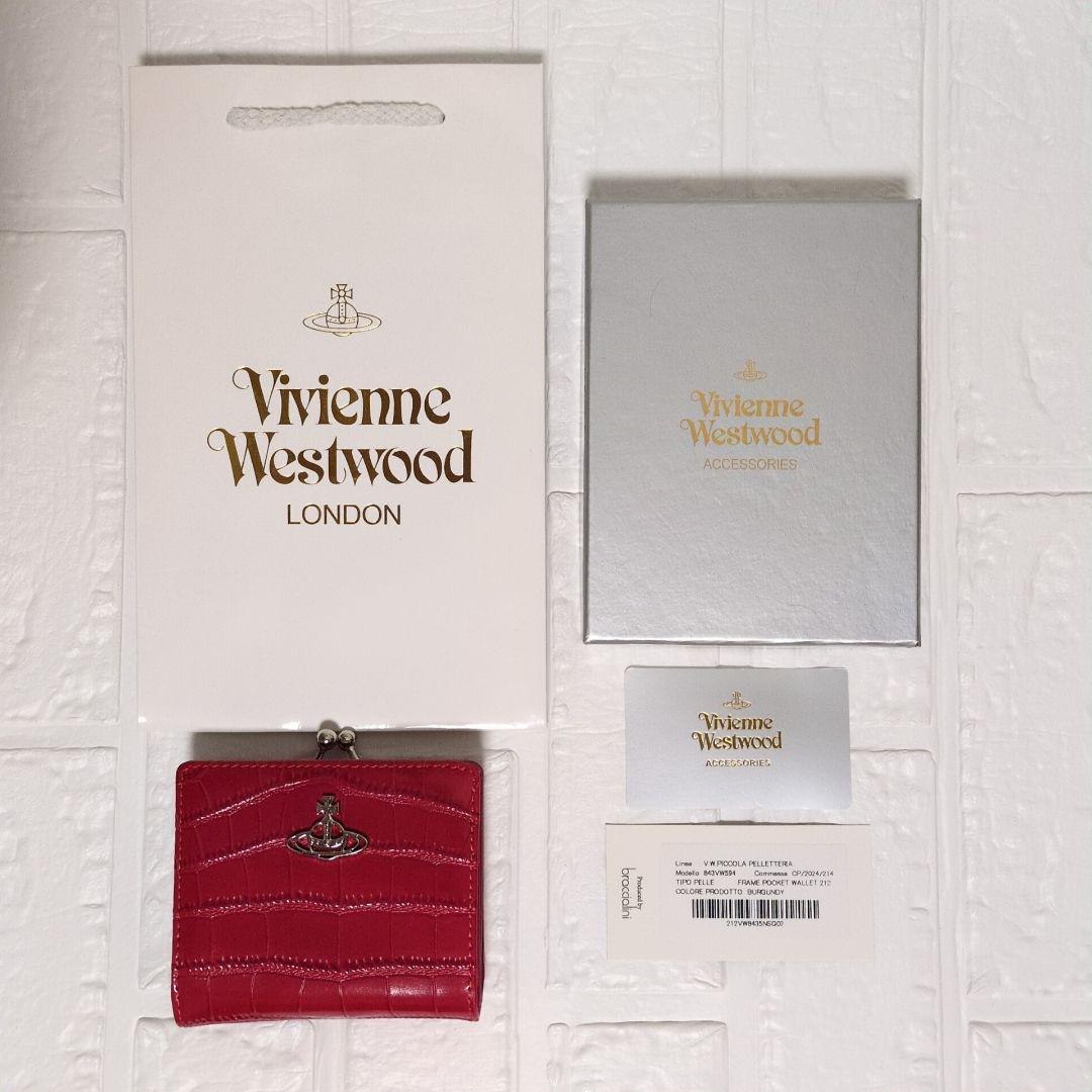 【新品未使用】Vivienne Westwood 二つ折り財布 843VW594