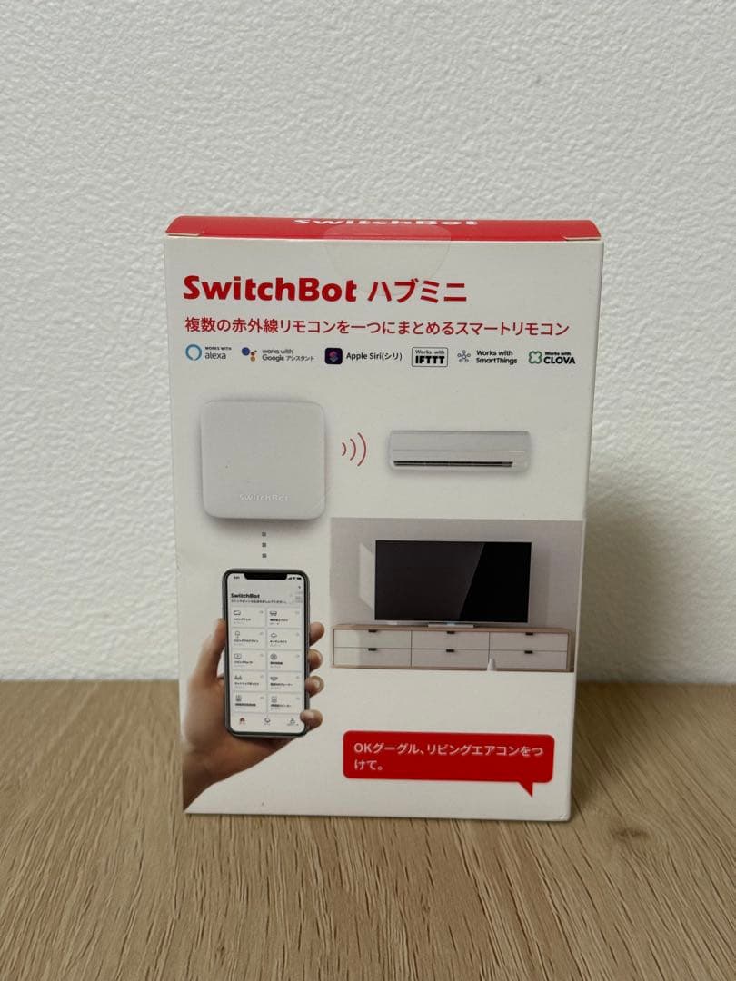 スマートホーム デバイス4点セット