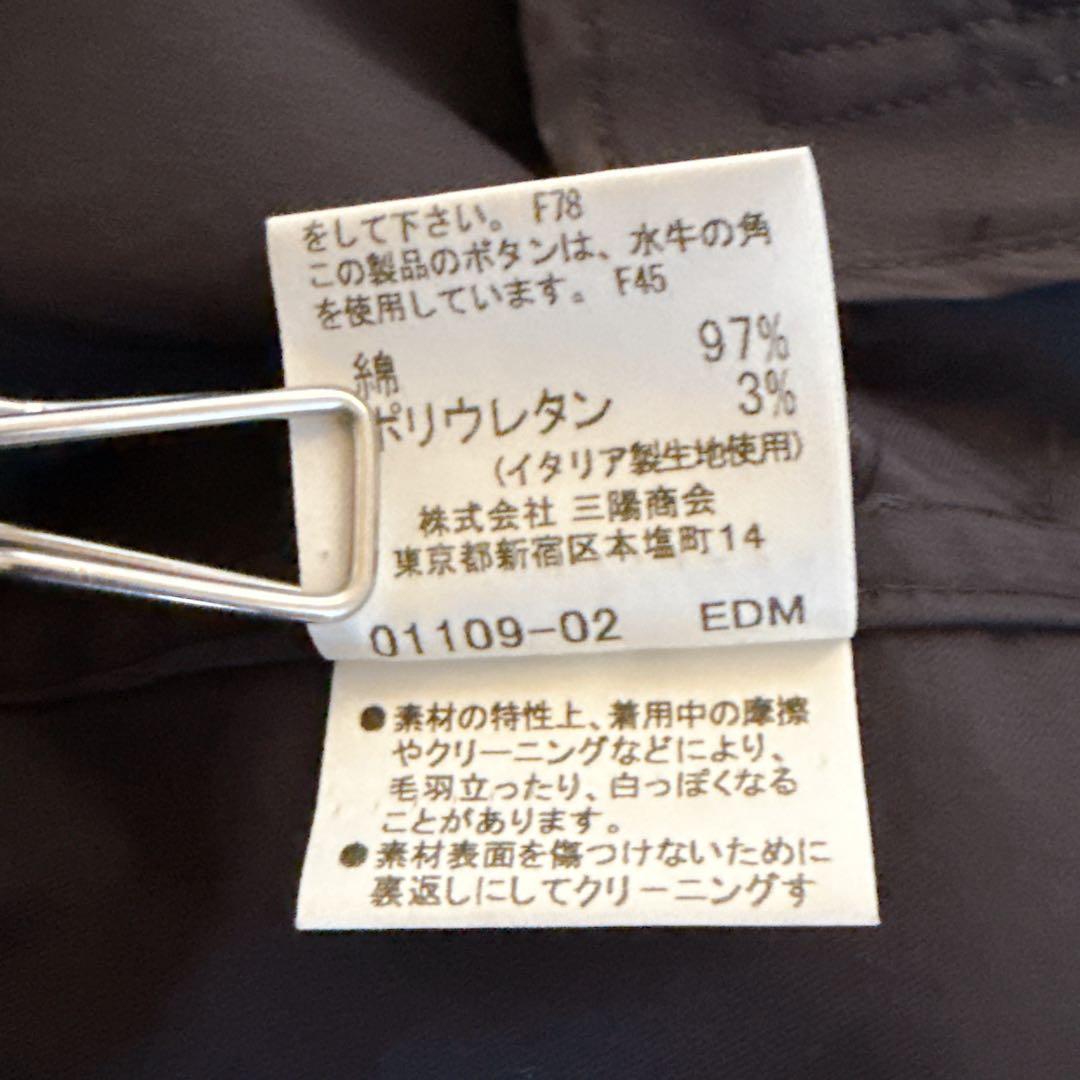 バーバリー ロンドン ノバチェック ショート丈 トレンチ　ジャケット 46