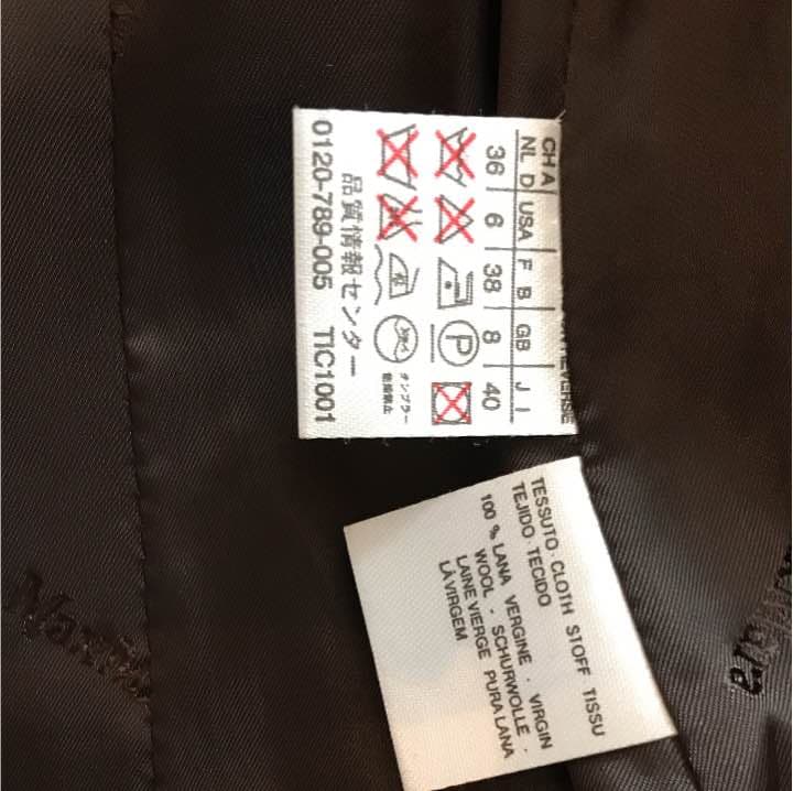 MaxMara ジャケット 最終お値下げ