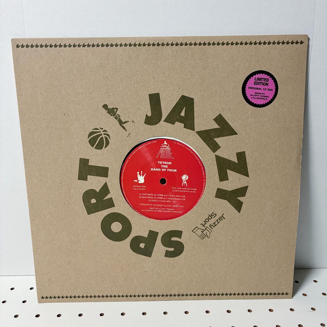 TETRAD THE GANG OF FOUR 12\"セット NIPPS