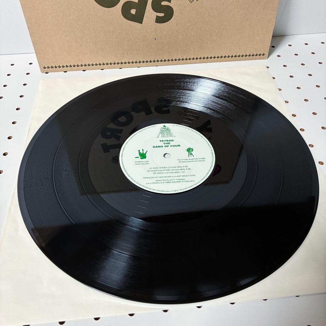 TETRAD THE GANG OF FOUR 12\"セット NIPPS