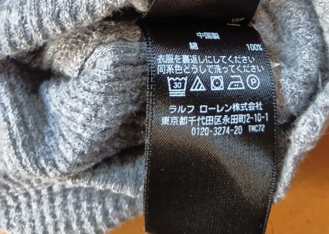 RRL グレー ヘンリーネック Tシャツ　Made in China　M
