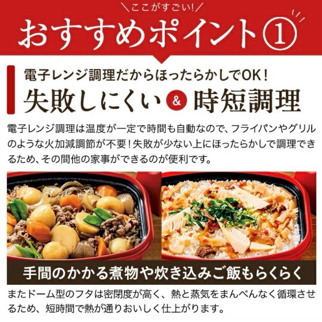 レンジメートプロ　グランデRANGEMATE PRO GRANDE グレージュ