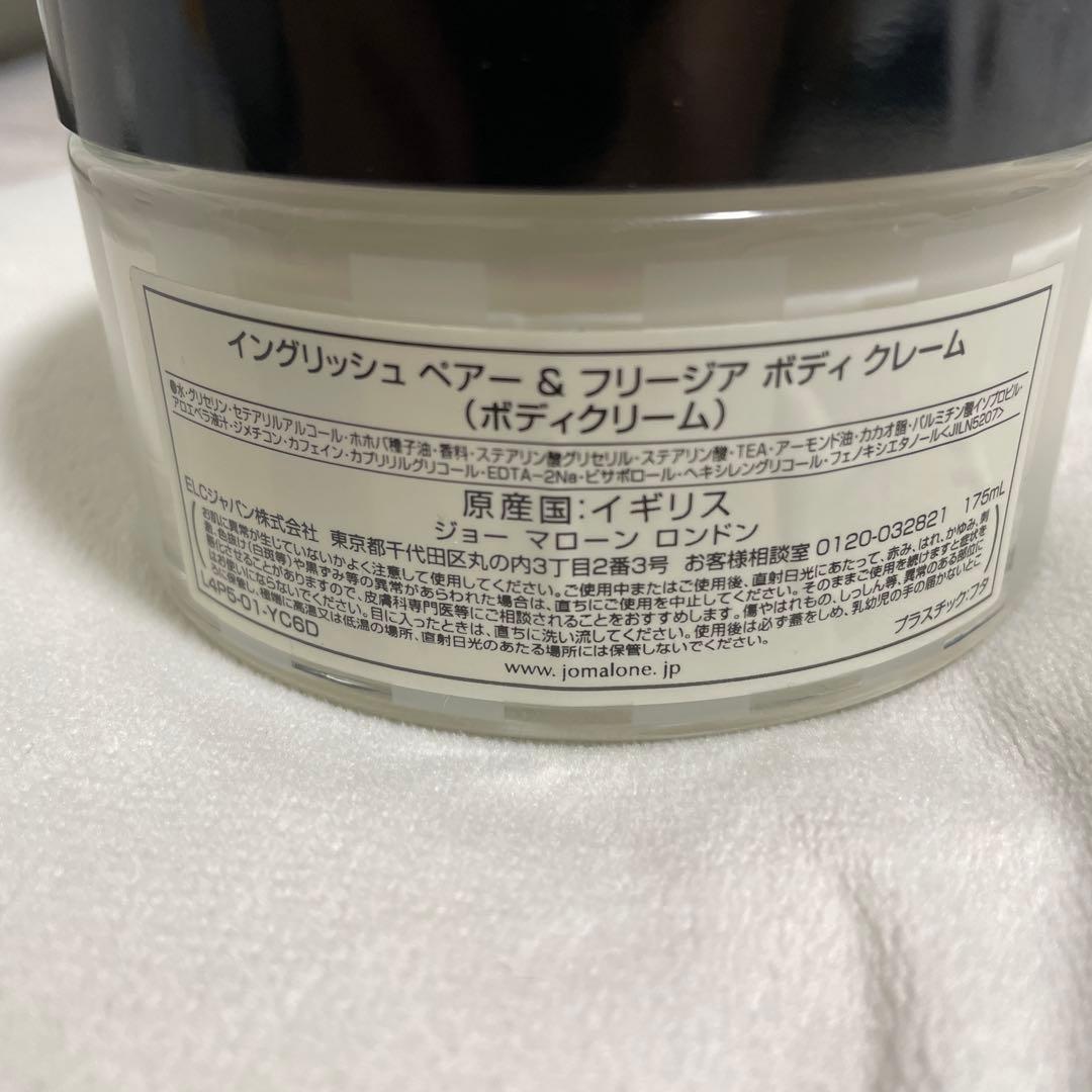 ヴォエ