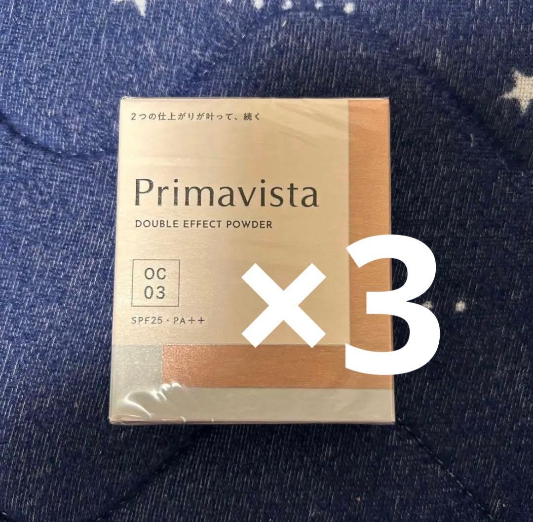 【Kさま専用】ページPrimavista ダブルエフェクトパウダー OC 03