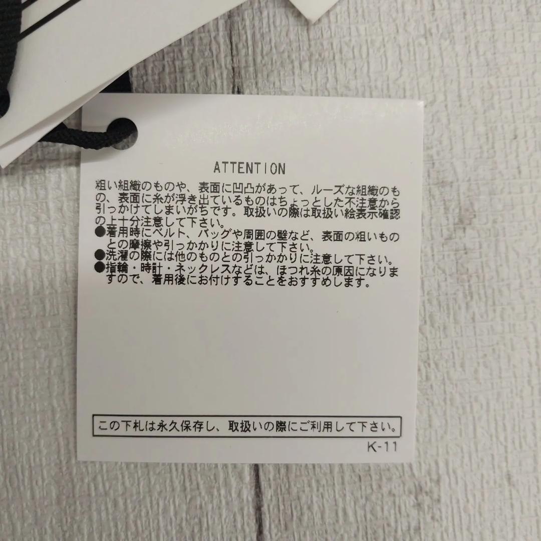 新品【 PRANK PROJECT 】フラワーモチーフレースタイツ グレー M