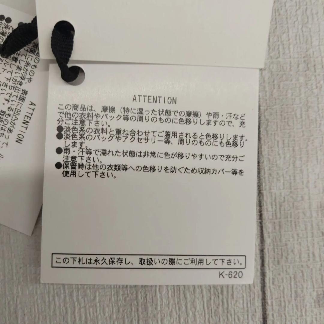 新品【 PRANK PROJECT 】フラワーモチーフレースタイツ グレー M