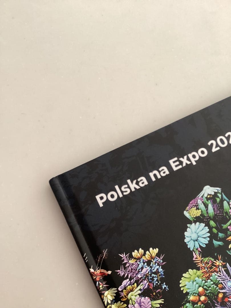 大阪関西万博　ポーランド館　本　ポーランドパビリオン　万博　図鑑　expo
