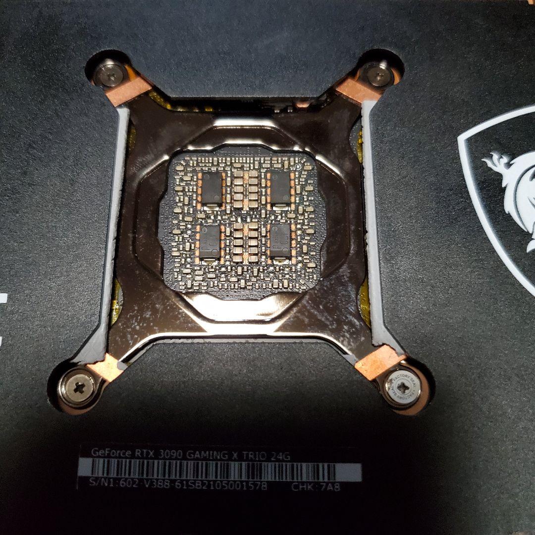MSI GeForce RTX 3090 Gaming Trio ①ジャンク扱い