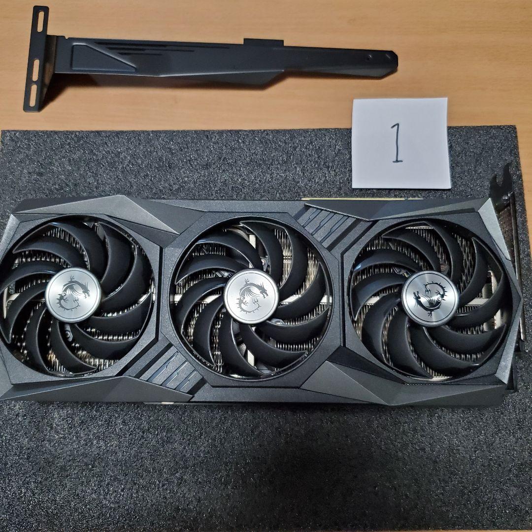 MSI GeForce RTX 3090 Gaming Trio ①ジャンク扱い