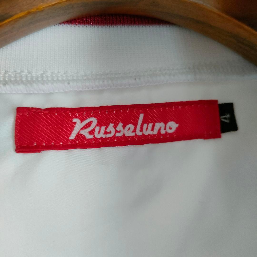 RUSSELUNO スカル刺繍 トラックジャケット ダブルジップ　1