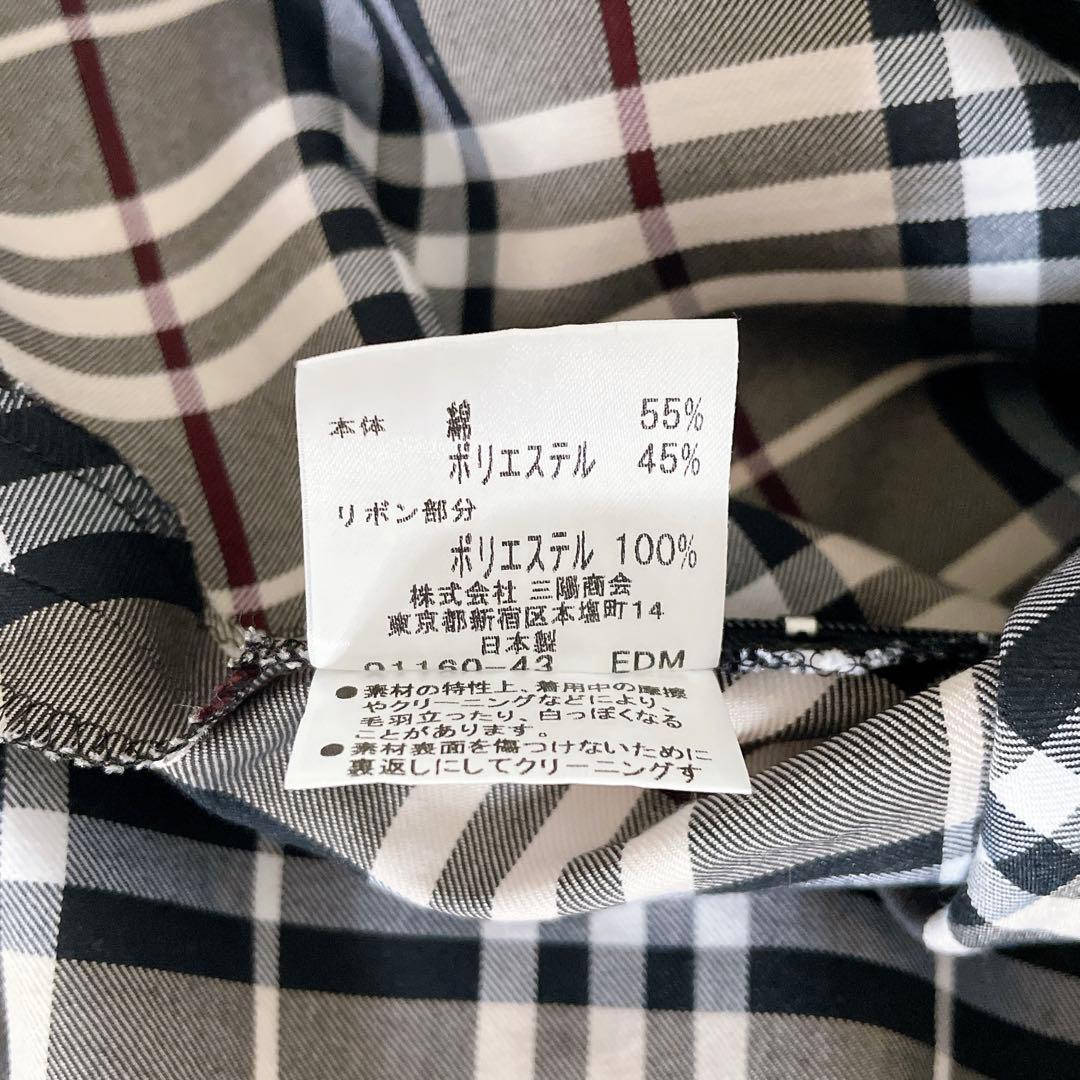 極美品✨【バーバリーブルーレーベル】ノバチェック ブラウス キャミソール 38