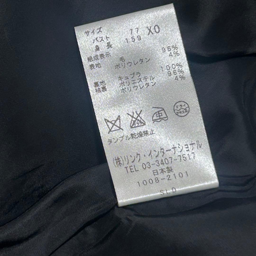 未使用 Theory セオリーピークドラペル ジャケット TAILOR XO 黒