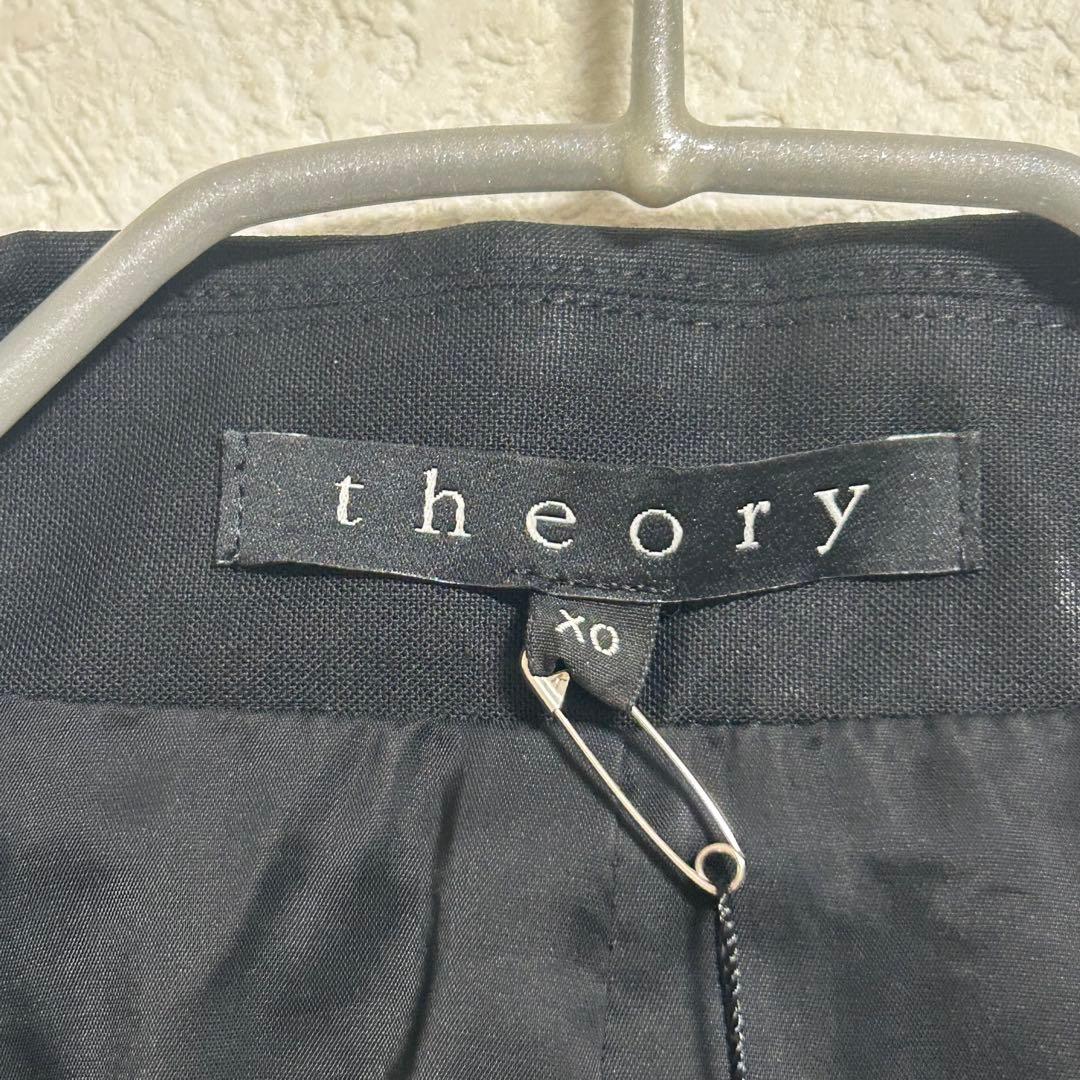 未使用 Theory セオリーピークドラペル ジャケット TAILOR XO 黒