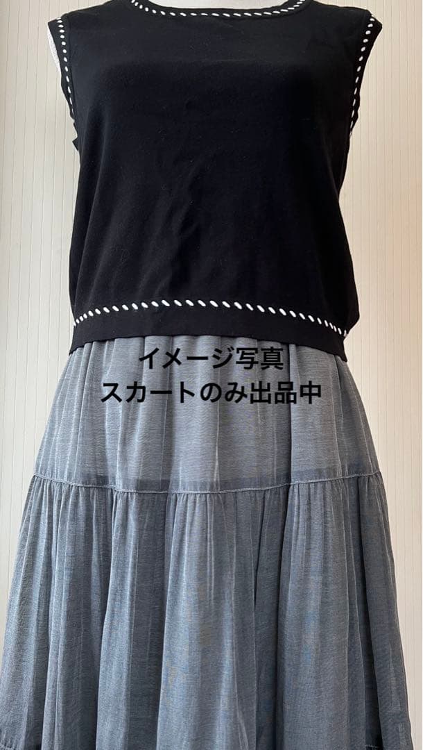 FOXEY Skirt Trifle スカート