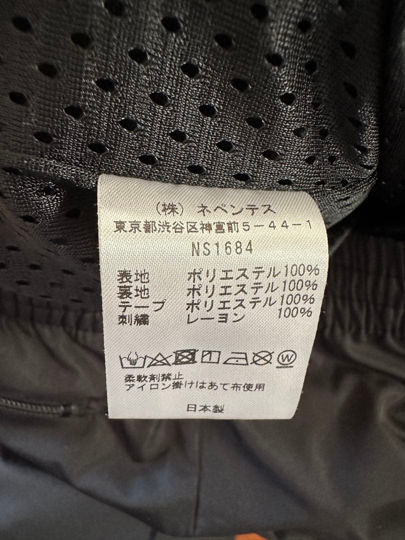 UNION NEEDLES WINDBREAK POLY トラックパンツ
