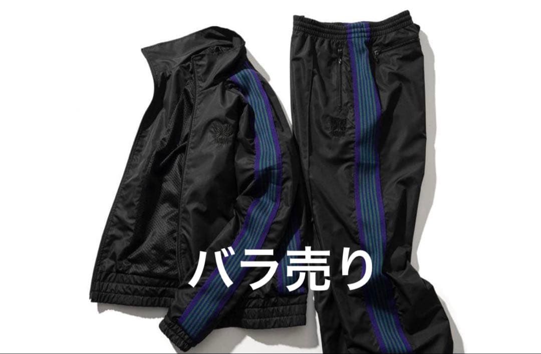 UNION NEEDLES WINDBREAK POLY トラックパンツ