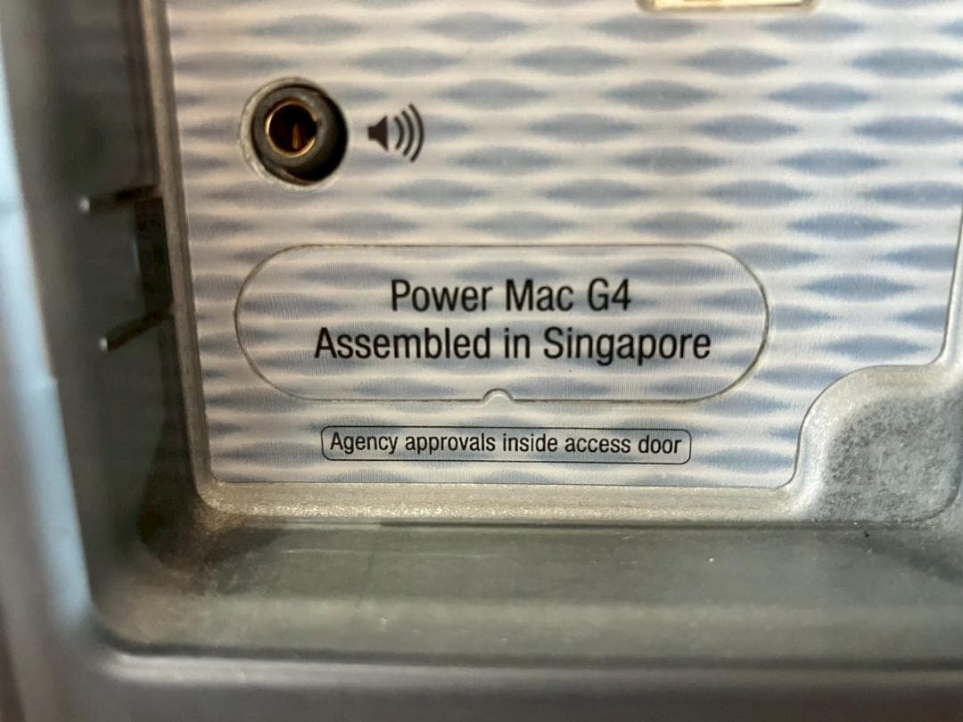 PowerMac★G4★M5183