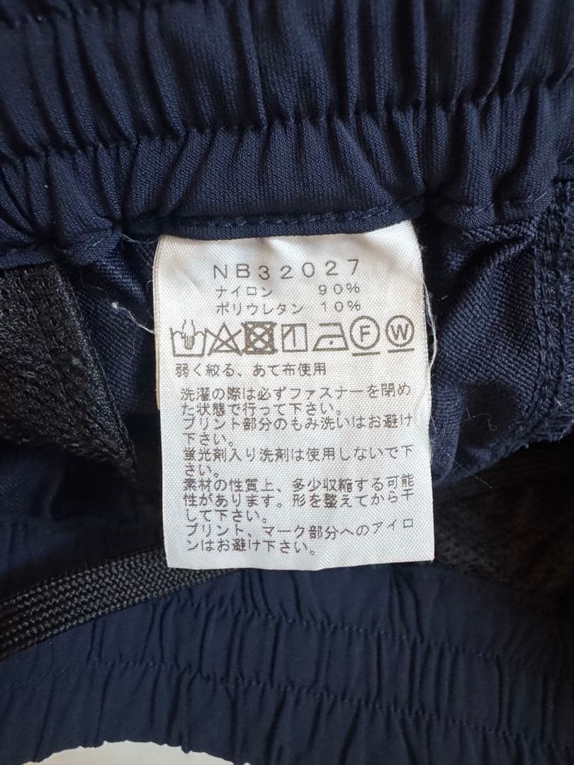 アルパインライトパンツ　ノースフェイス Ｌ　アーバンネイビー
