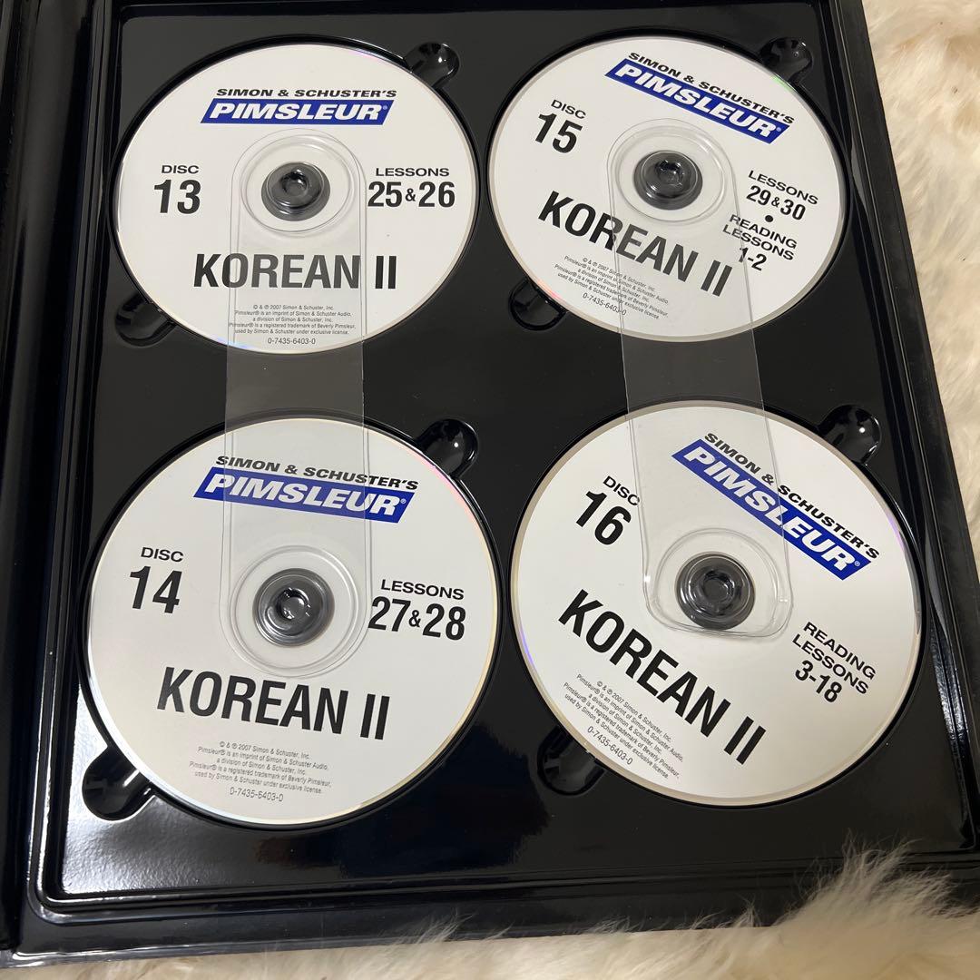 Simon & Schuster社Pimsleur Korean Level 2