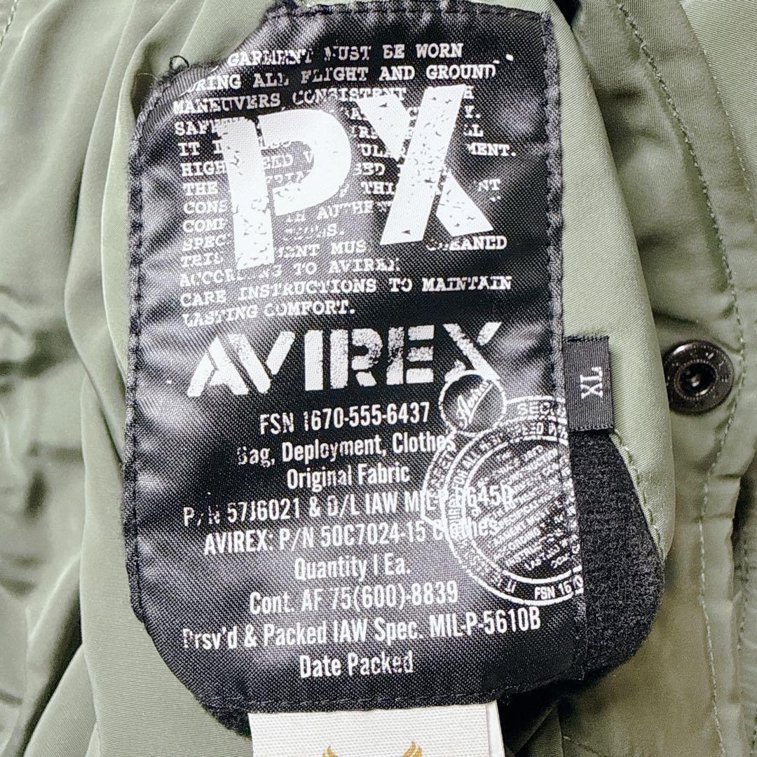 AVIREX MA-1 フライトジャケット カーキ XLリバーシブル 中綿