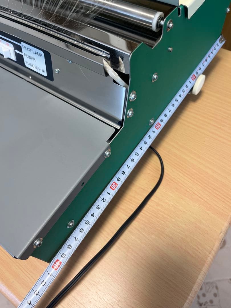 アスパル　パッカー　ラップフィルム包装補助機本体