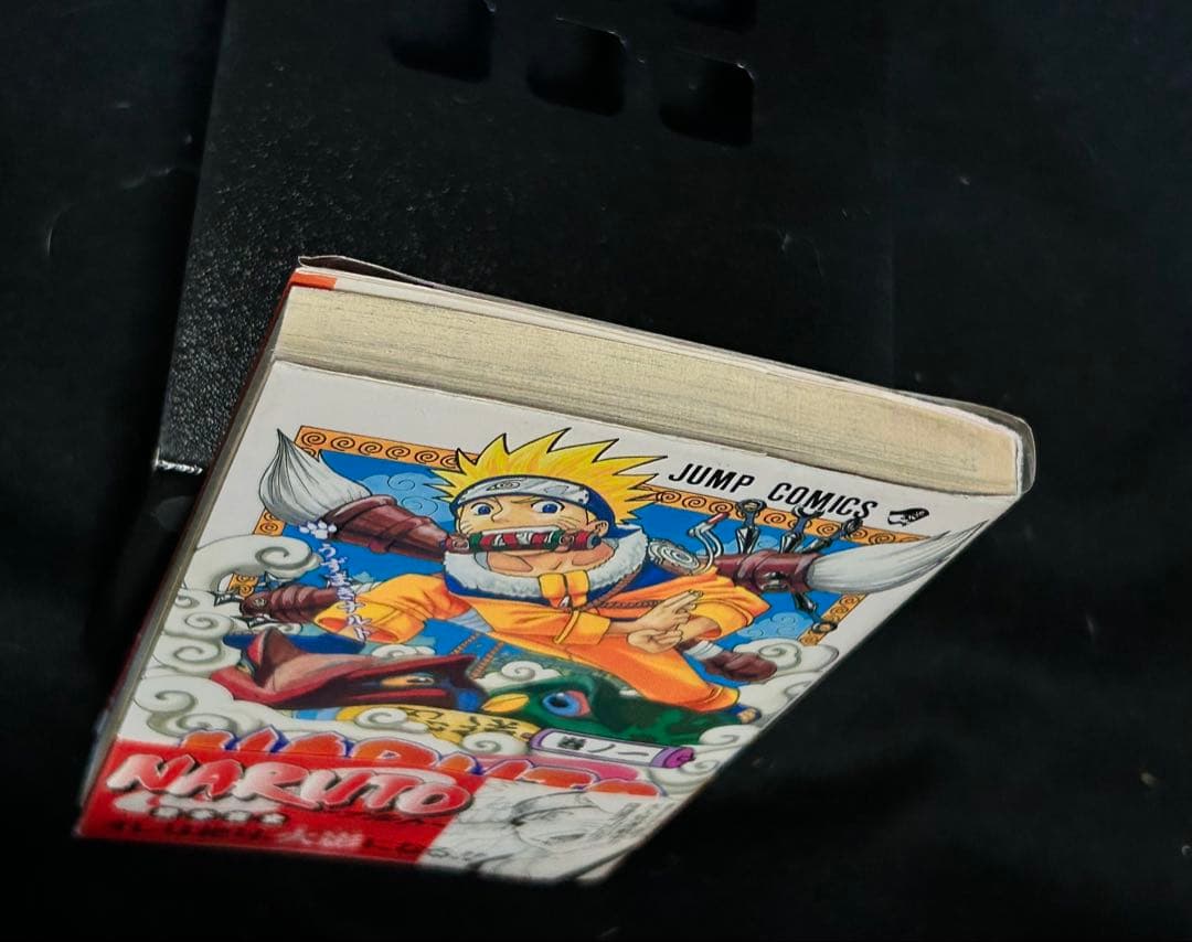 NARUTO 1巻　初版　第1刷発行　ナルト