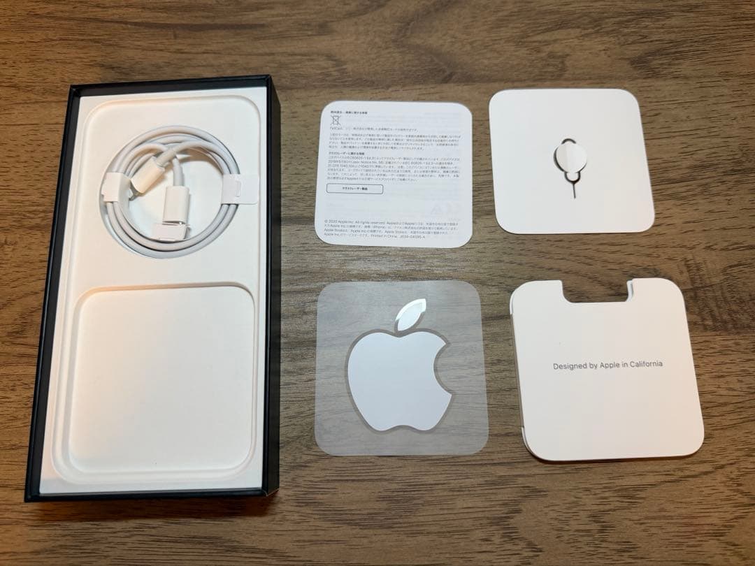 山*本様 iPhone12 pro maxブルー128GB SIMフリー
