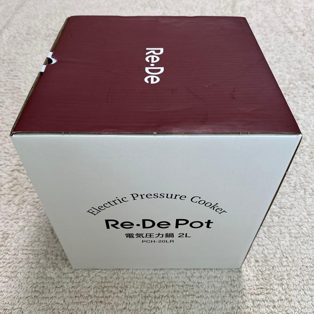 【新品未使用】Re- 電気圧力鍋 2L PCH-20LR レッド